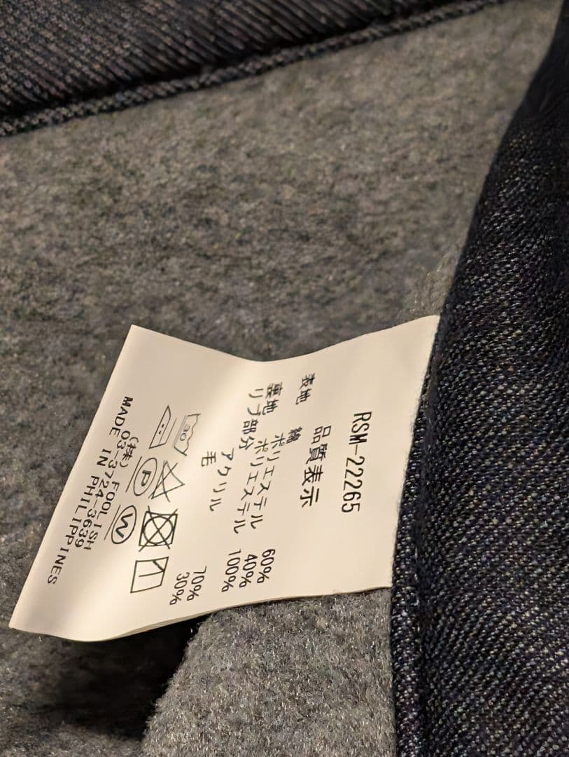 rough&swell　ゴルフウェア　パンツ　メンズ　Mサイズ