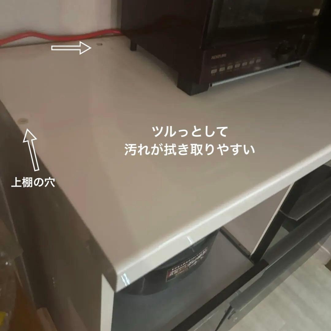 ルナさま専用、キッチンボード　食器棚　パモウナ