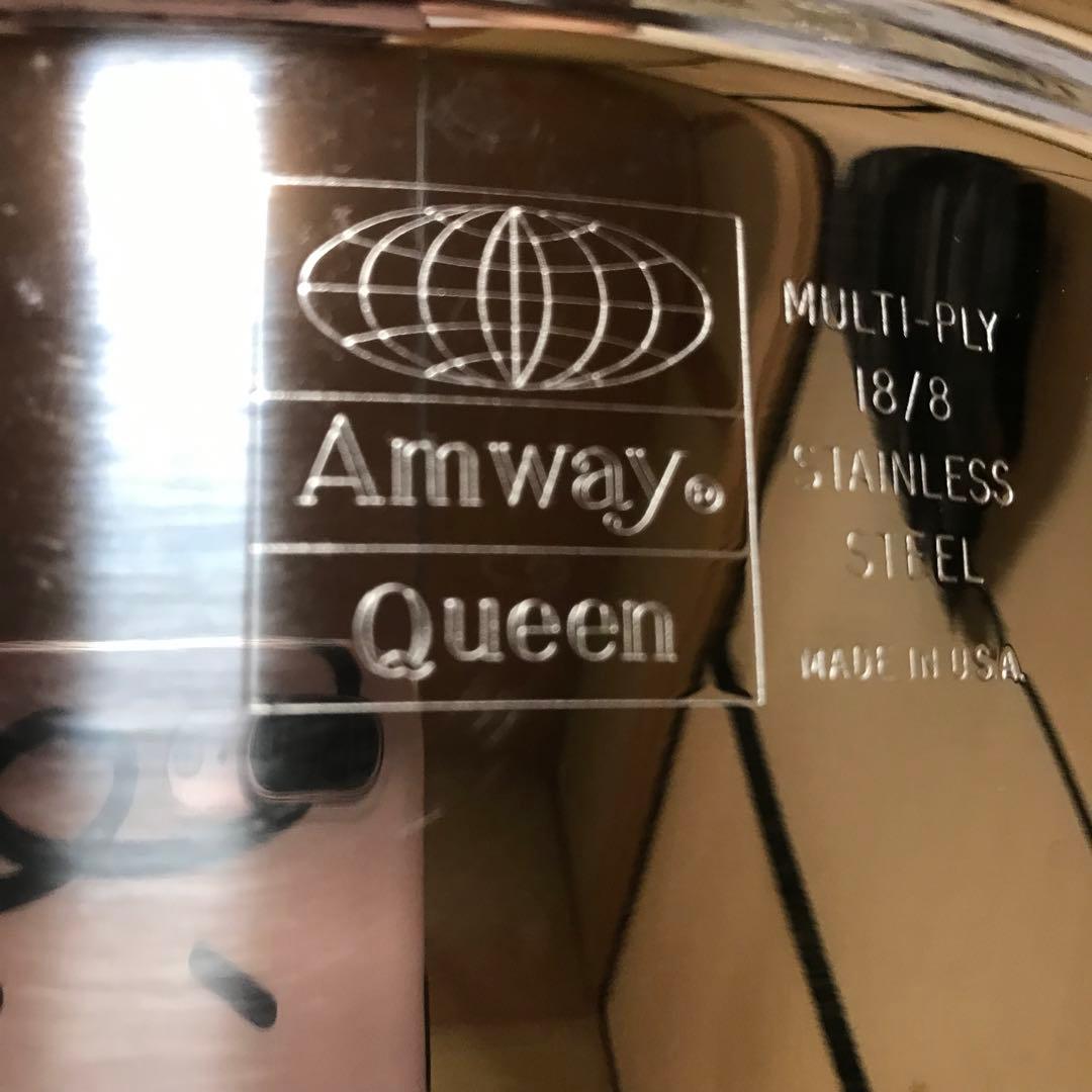 アムウェイ　クィーンクック6Lシチューパン