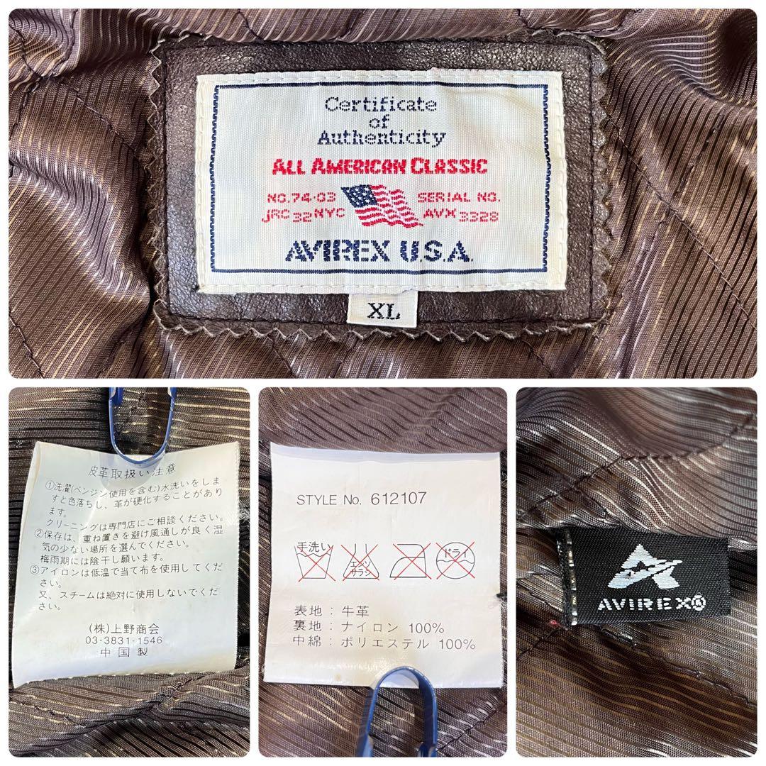 AVIREX アヴィレックス 本革 USED加工 トラッカージャケット XL