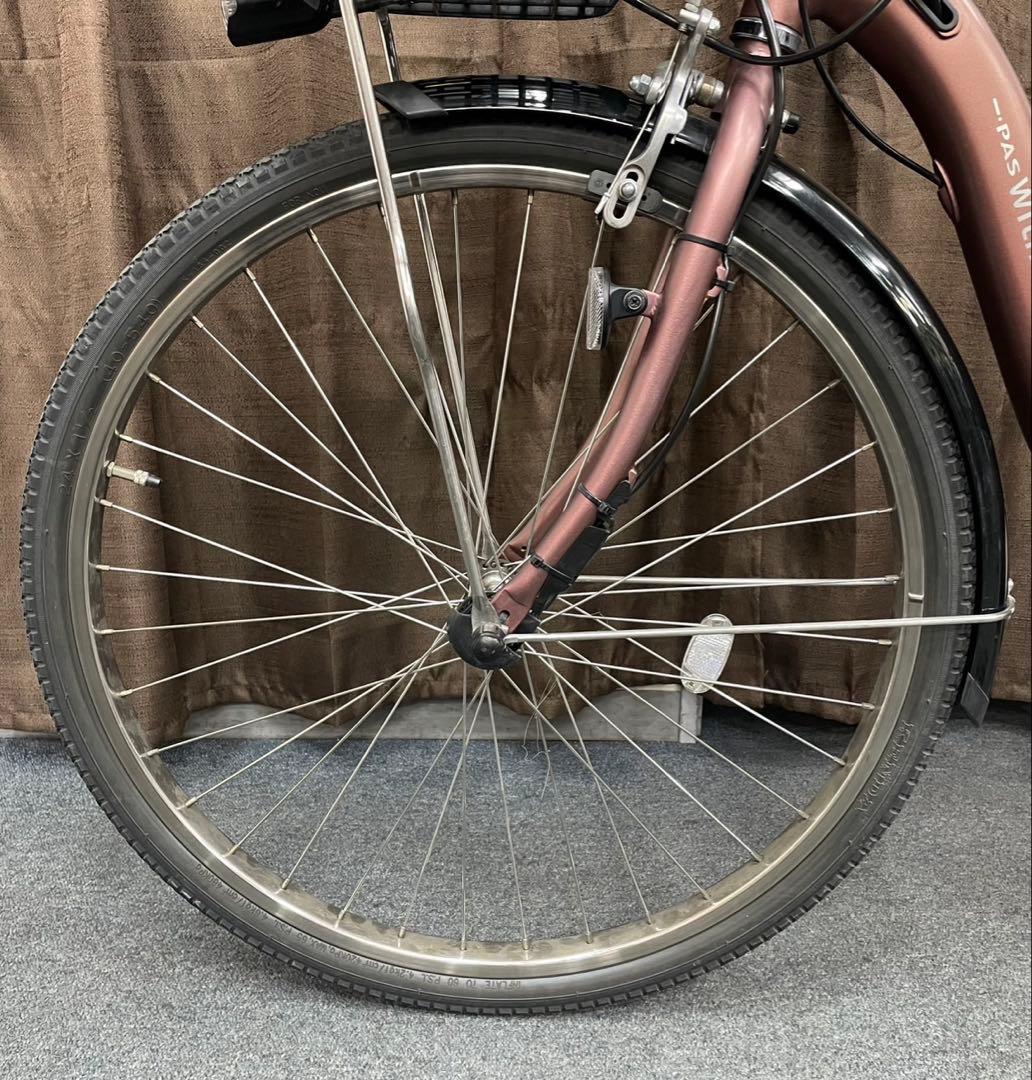 電動アシスト自転車 YAMAHA PAS With ヤマハ 24インチ