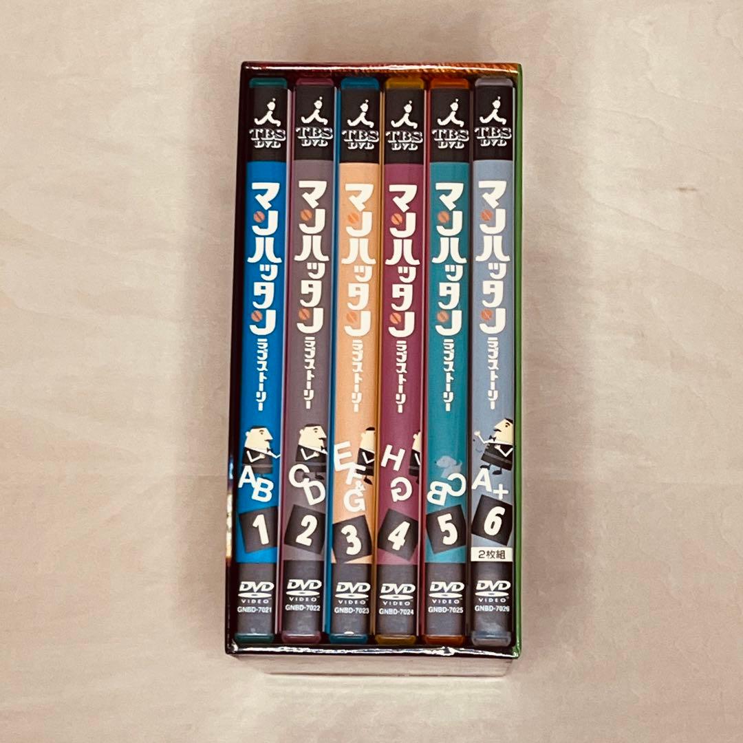 マンハッタンラブストーリー DVD-BOX〈初回限定生産・7枚組〉