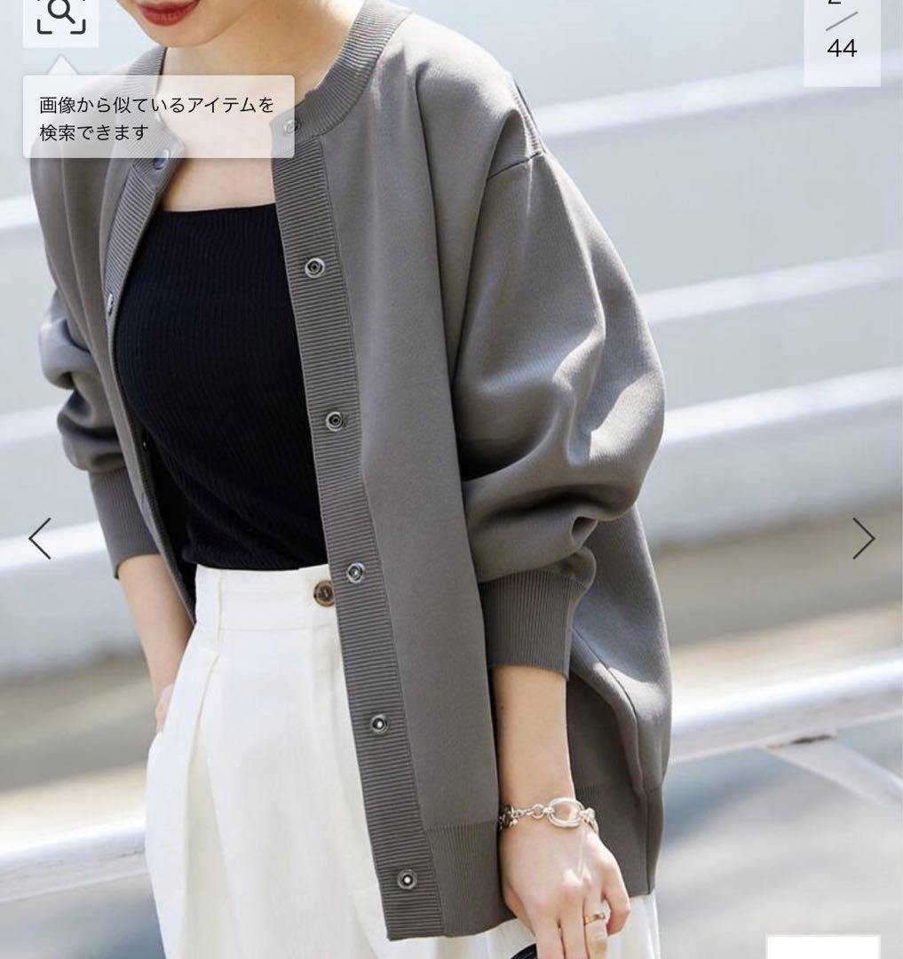 JOURNAL STANDARD ウォッシャブルバ ナナスリーブカーディガン