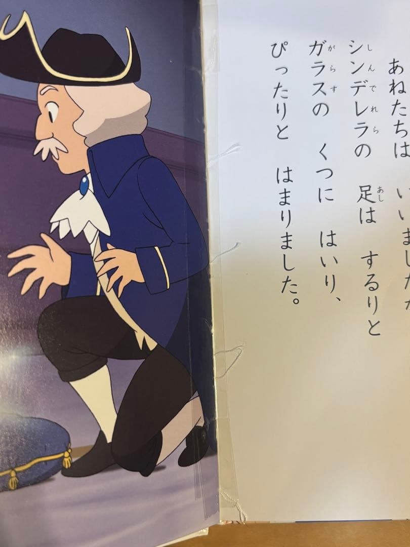 はじめての世界名作絵本 1-40巻　あかいえほんのおうち箱付き