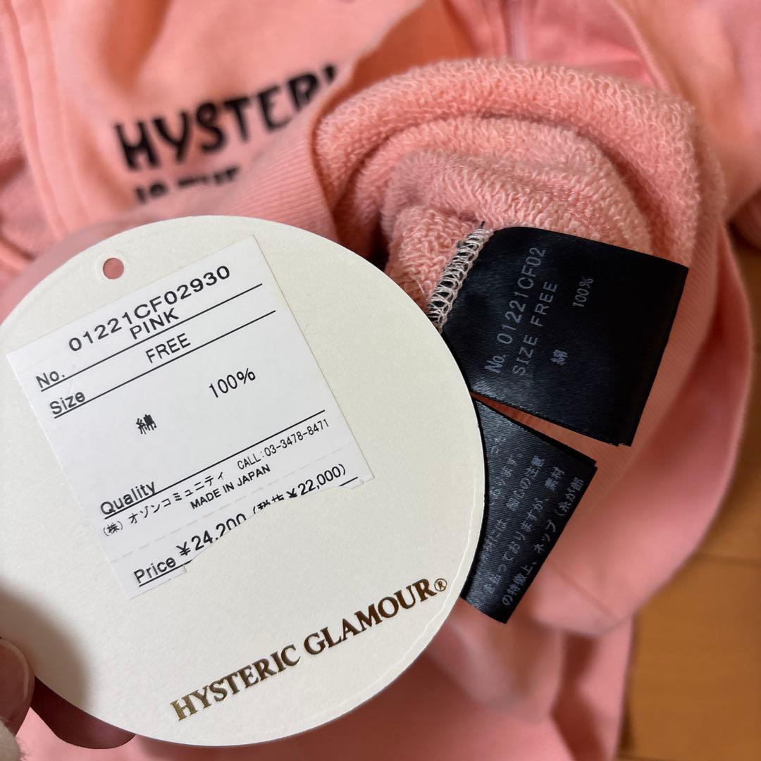 ヒス WILD ELECTRIC DREAM オーバーサイズパーカー ピンク