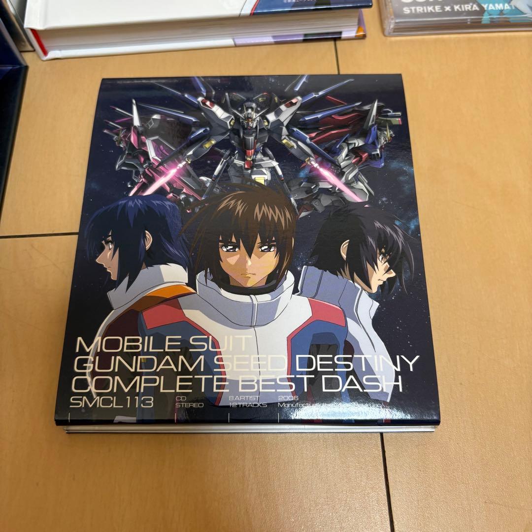 ガンダムSEED DESTINY DVD スペシャルエディション　CDセット