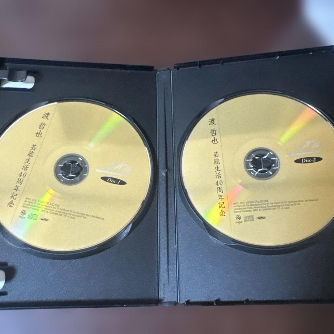 渡哲也 芸能生活40周年記念