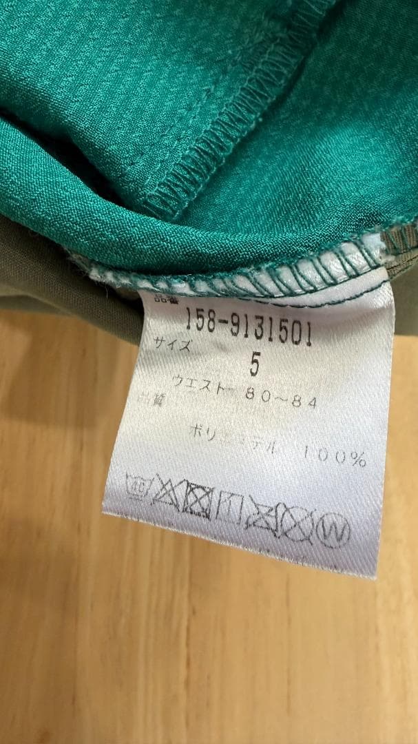 MASTER BUNNY EDITION パンツ　5本セット