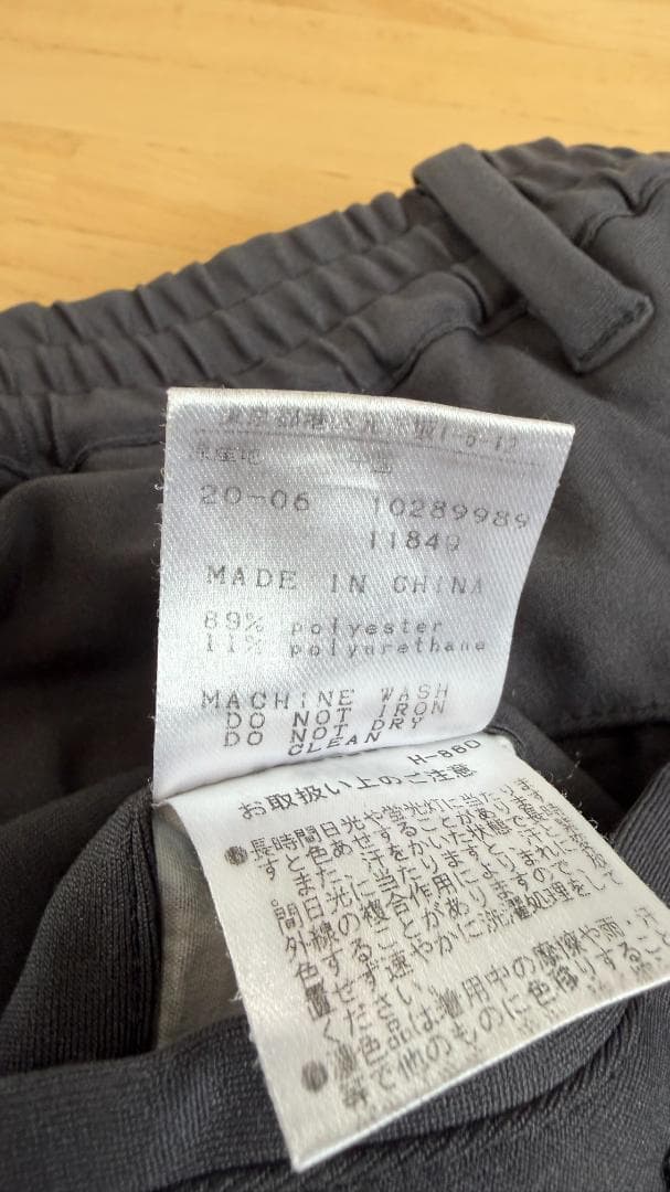 MASTER BUNNY EDITION パンツ　5本セット