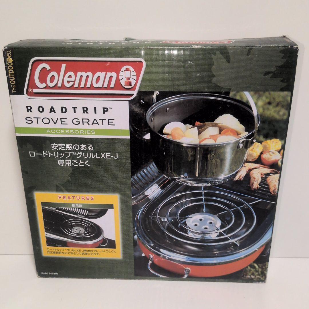 Coleman ROADTRIP STOVE GRATE 五徳 新品 廃盤品