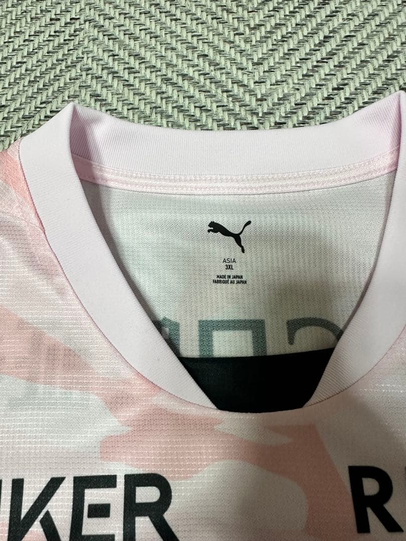 2026 川崎フロンターレ 百年構想リーグ 2nd ユニフォーム　山本選手