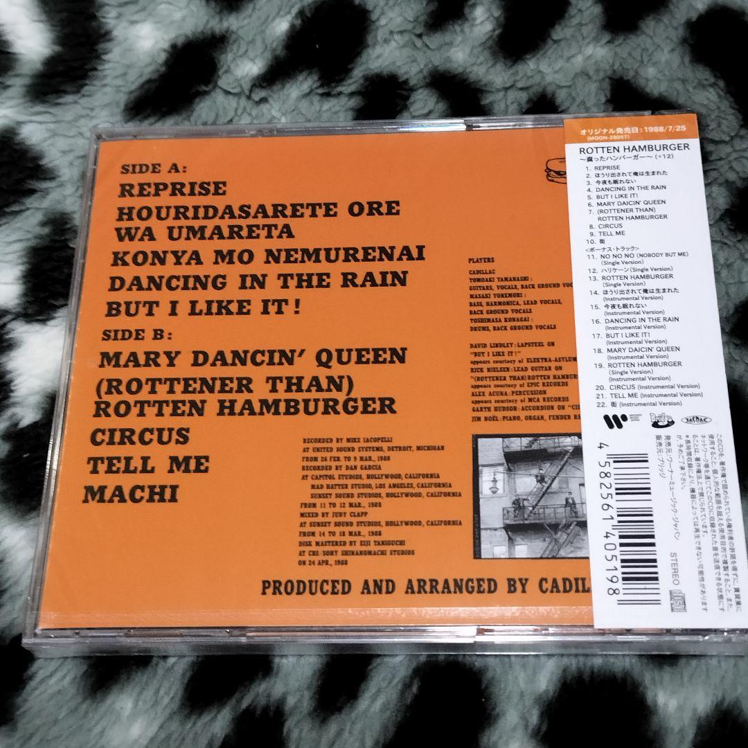 CADILLAC 再発 新品CD5枚 キャディラック ロカビリー クリームソーダ