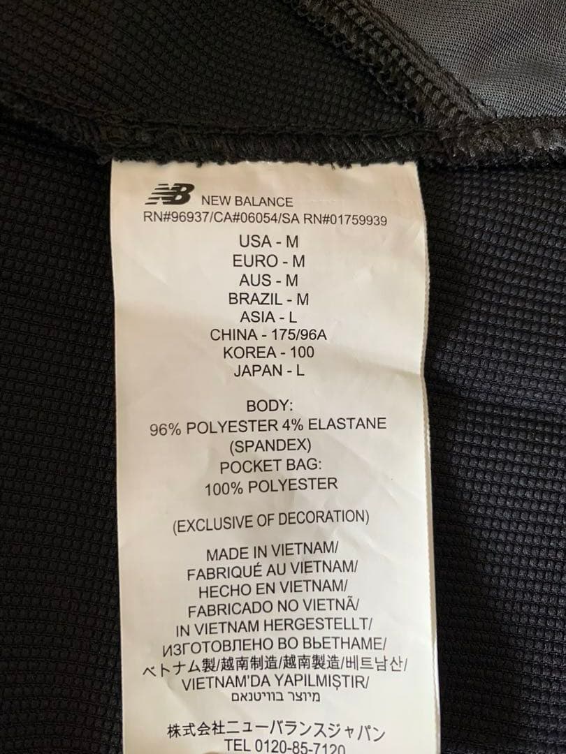 美品 ‼︎ 新品未使用　ニューバランス　ウィンドブレーカー L
