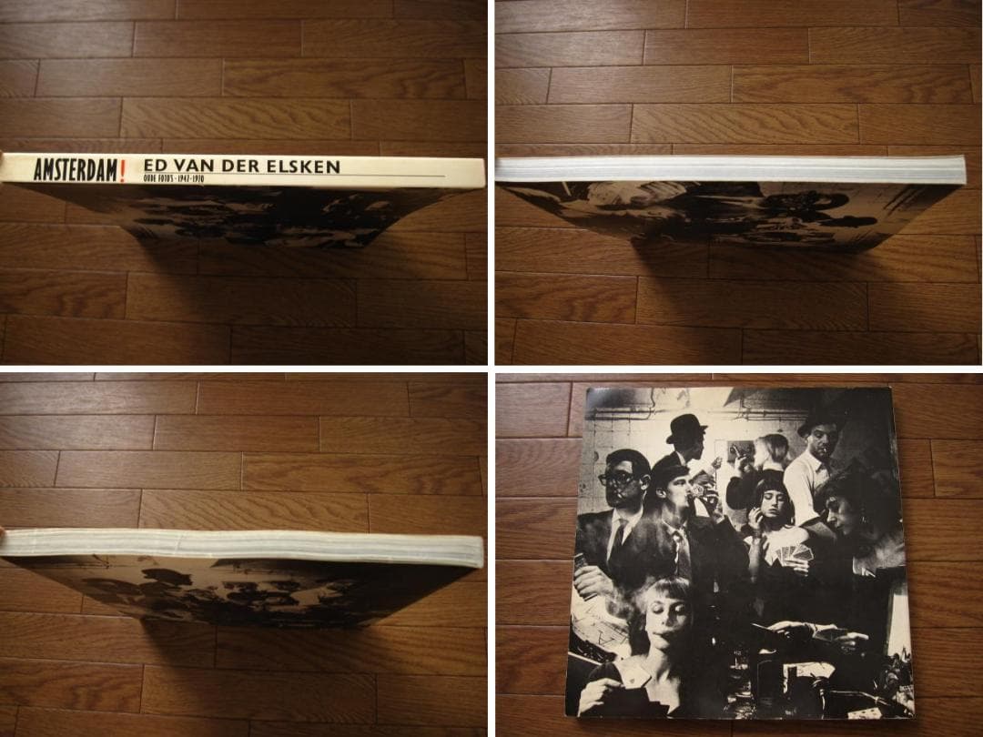 Ed Van der Elsken AMSTERDAM!　エルスケン