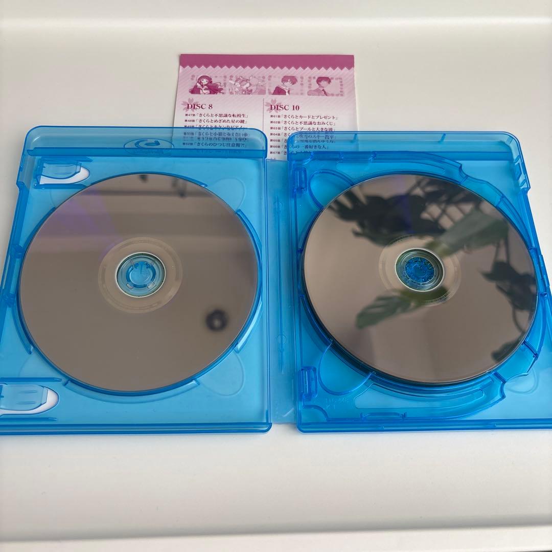 【美品】カードキャプターさくら Blu-ray BOX〈11枚組〉
