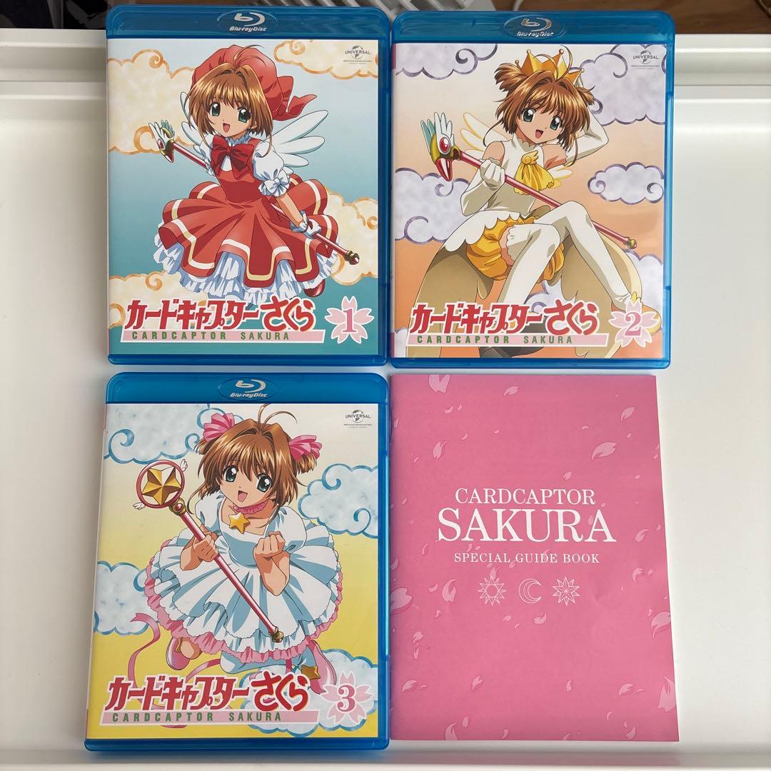 【美品】カードキャプターさくら Blu-ray BOX〈11枚組〉