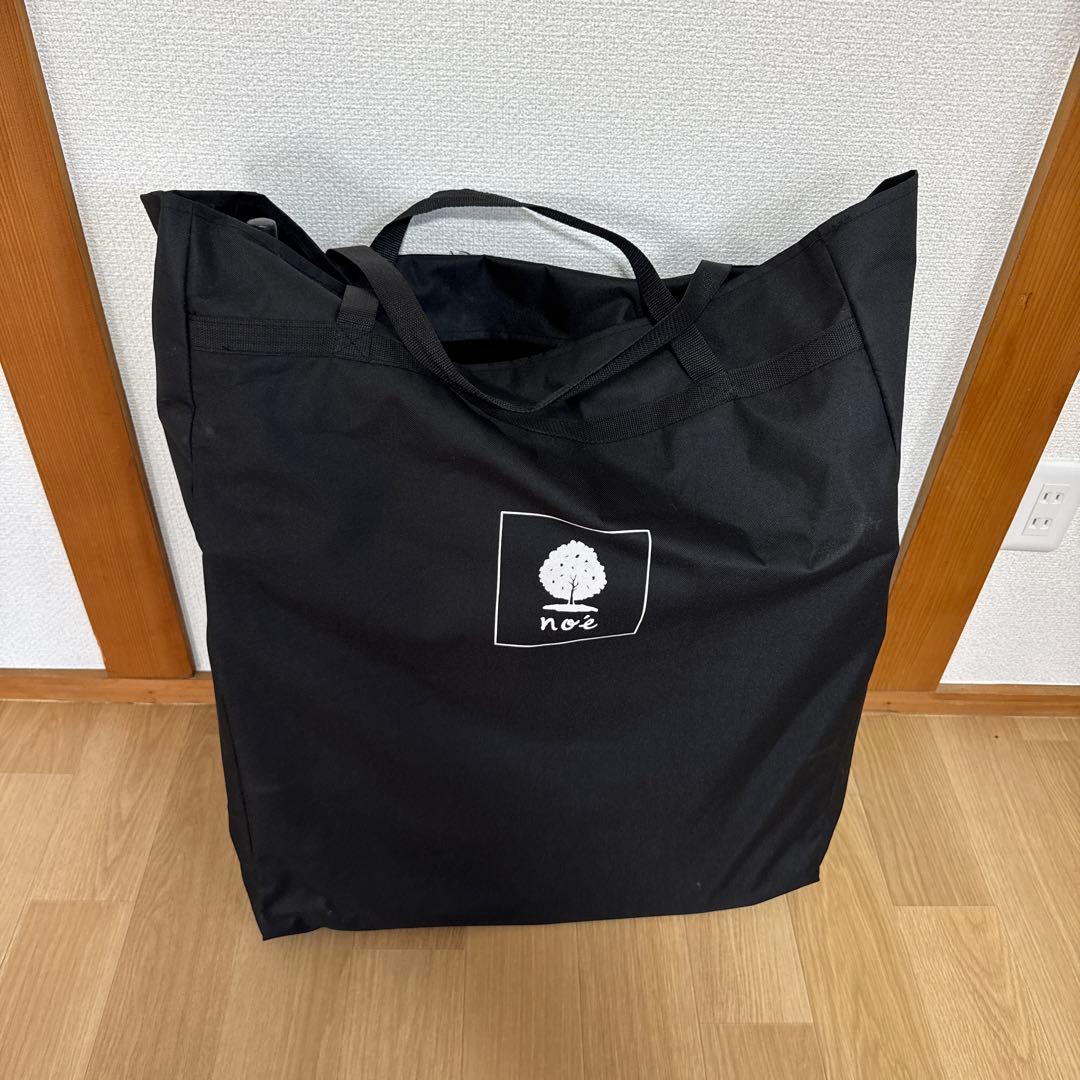 Noe どこでもチェア　リクライニングチェア　ブラック