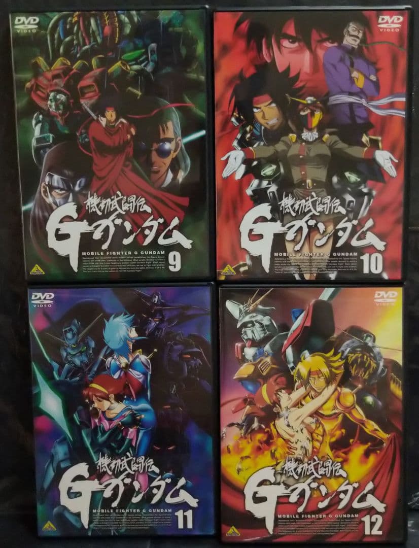 大*将様 【機動武闘伝Gガンダム】メモリアルBOX初回版DVD 壱/弐/参　全4