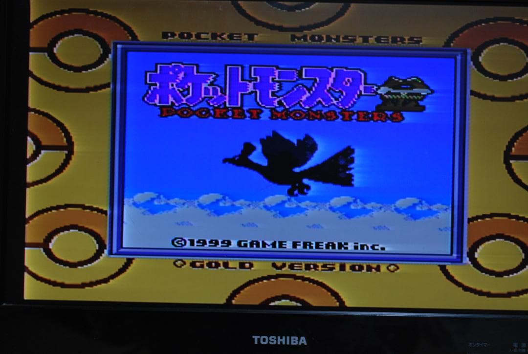 ファミコンソフト「ポケモンスター金銀赤青緑」中古5個動作品の出品です。