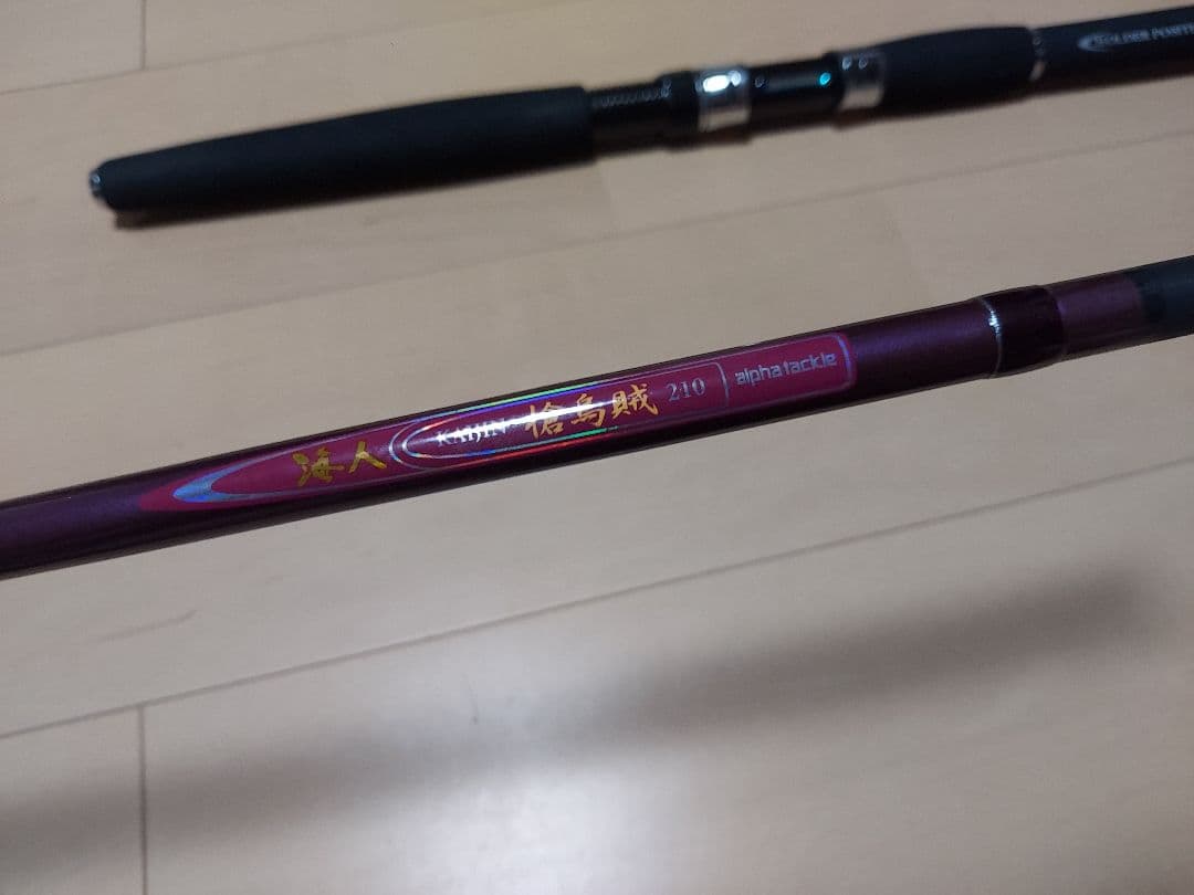 かめむし　アルファタックル　海人 槍烏賊 210　ケンサキイカ　ロッド