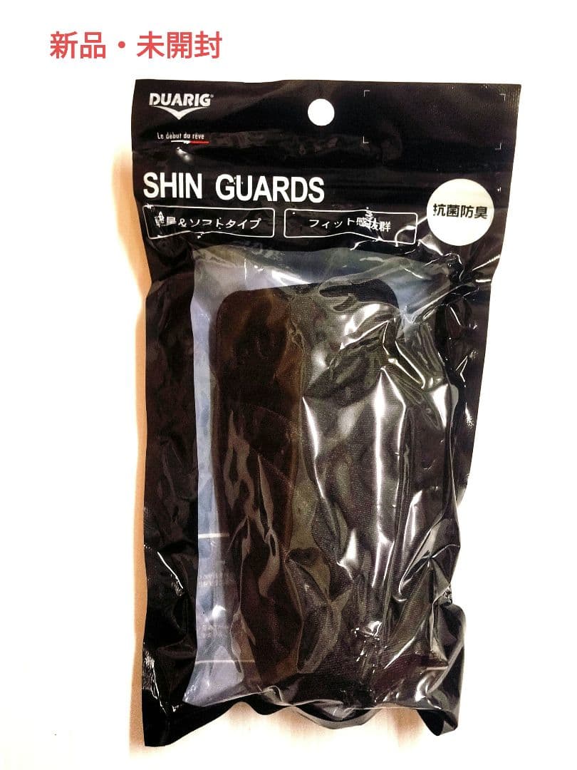 リベルタ サッカー ユニフォーム8点セット 145〜160／未使用あり