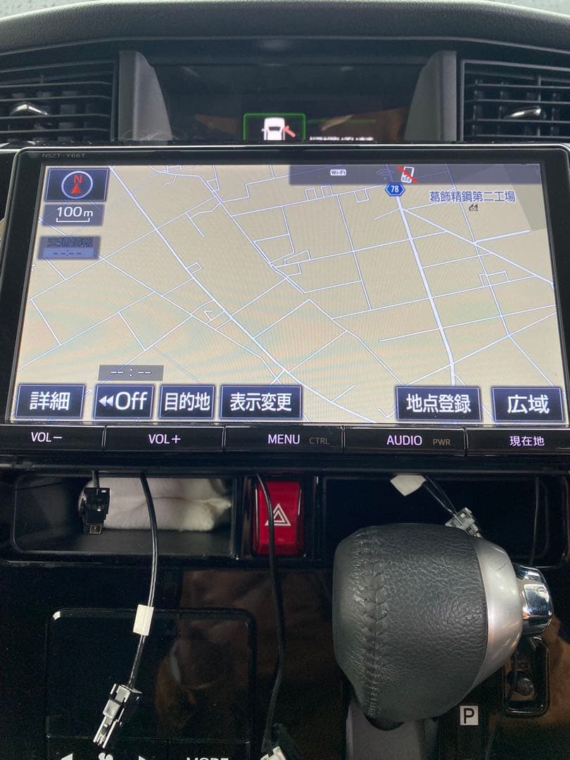 ☆早い者勝ちです☆トヨタ純正　9インチ　ナビ　NSZT-Y66T タンクGT外し