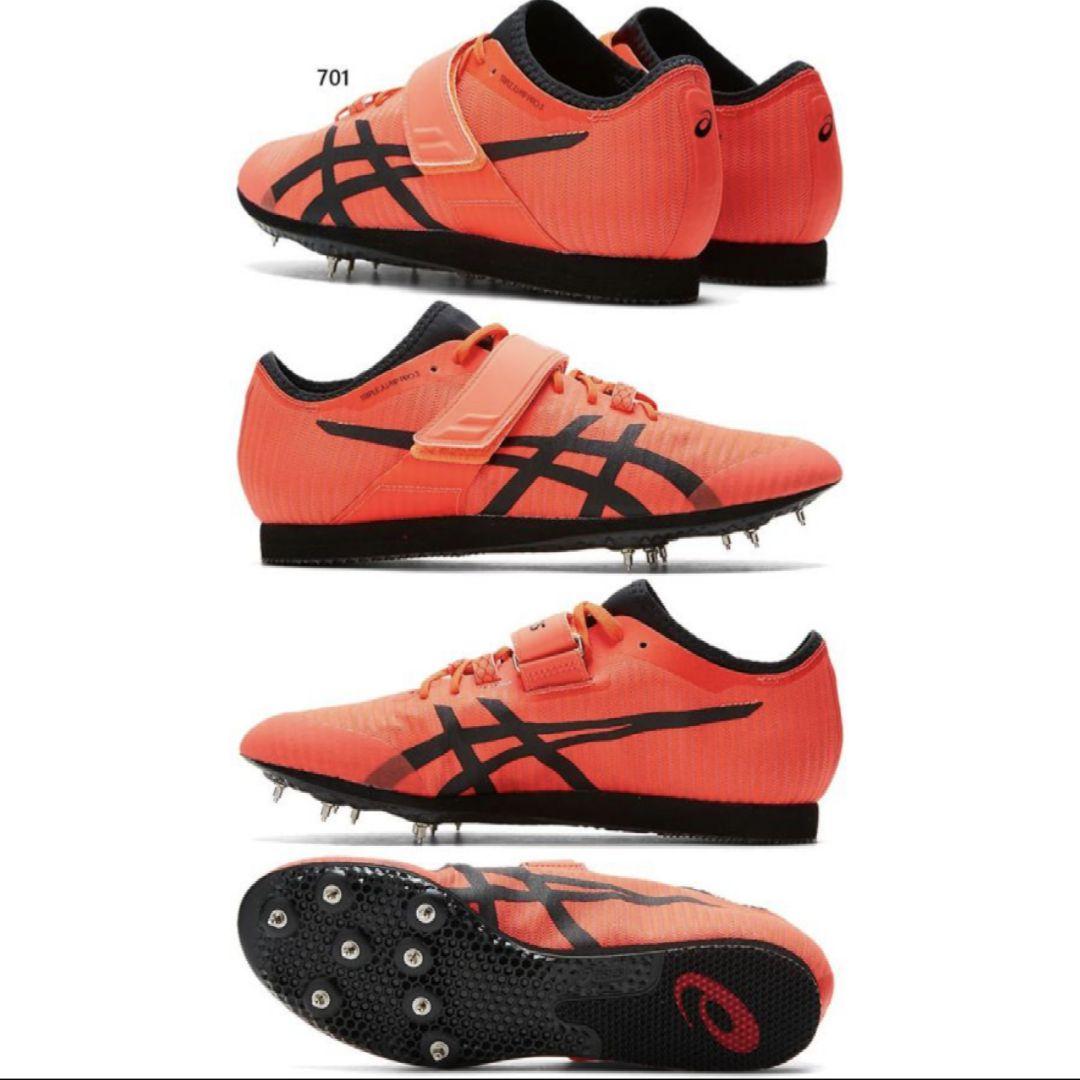 アシックス　トリプルジャンププロ3　三段跳び　跳躍　スパイク　27　新品未使用