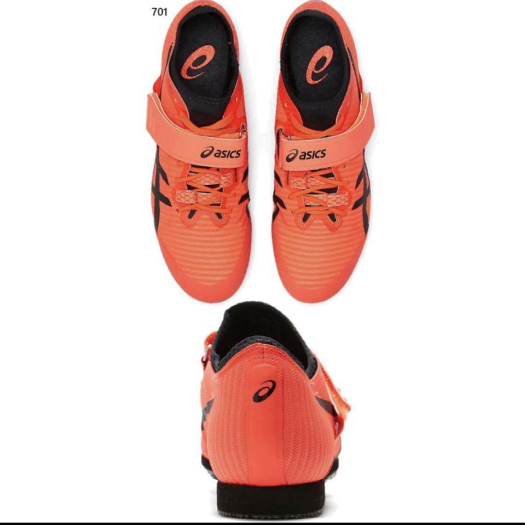 アシックス　トリプルジャンププロ3　三段跳び　跳躍　スパイク　27　新品未使用