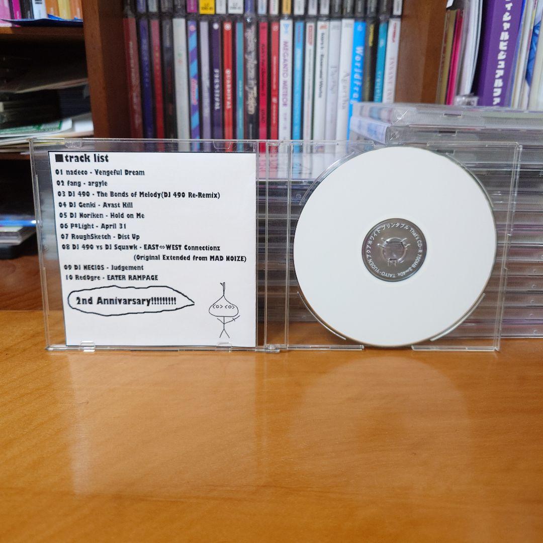 その他 SKETCHING! EP3 / SKETCH UP! Recordings