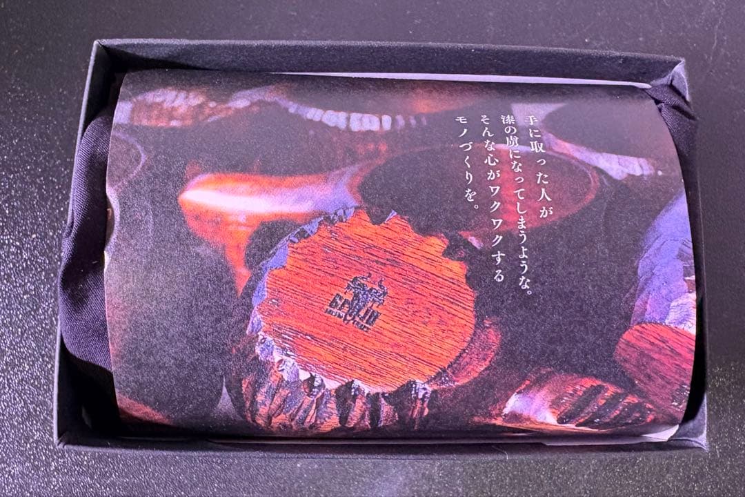 GNU URUSHI CRAFT　背水の陣