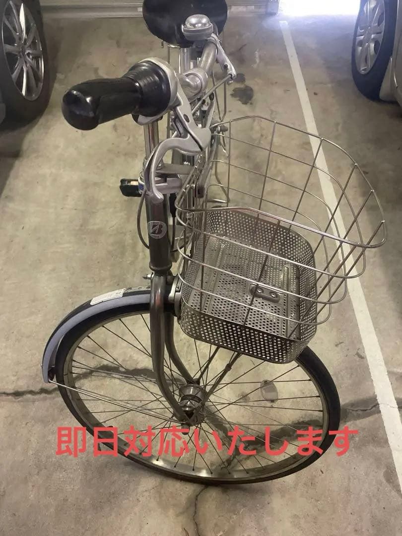 【特価】アルベルト自転車本体　受け渡ししたい