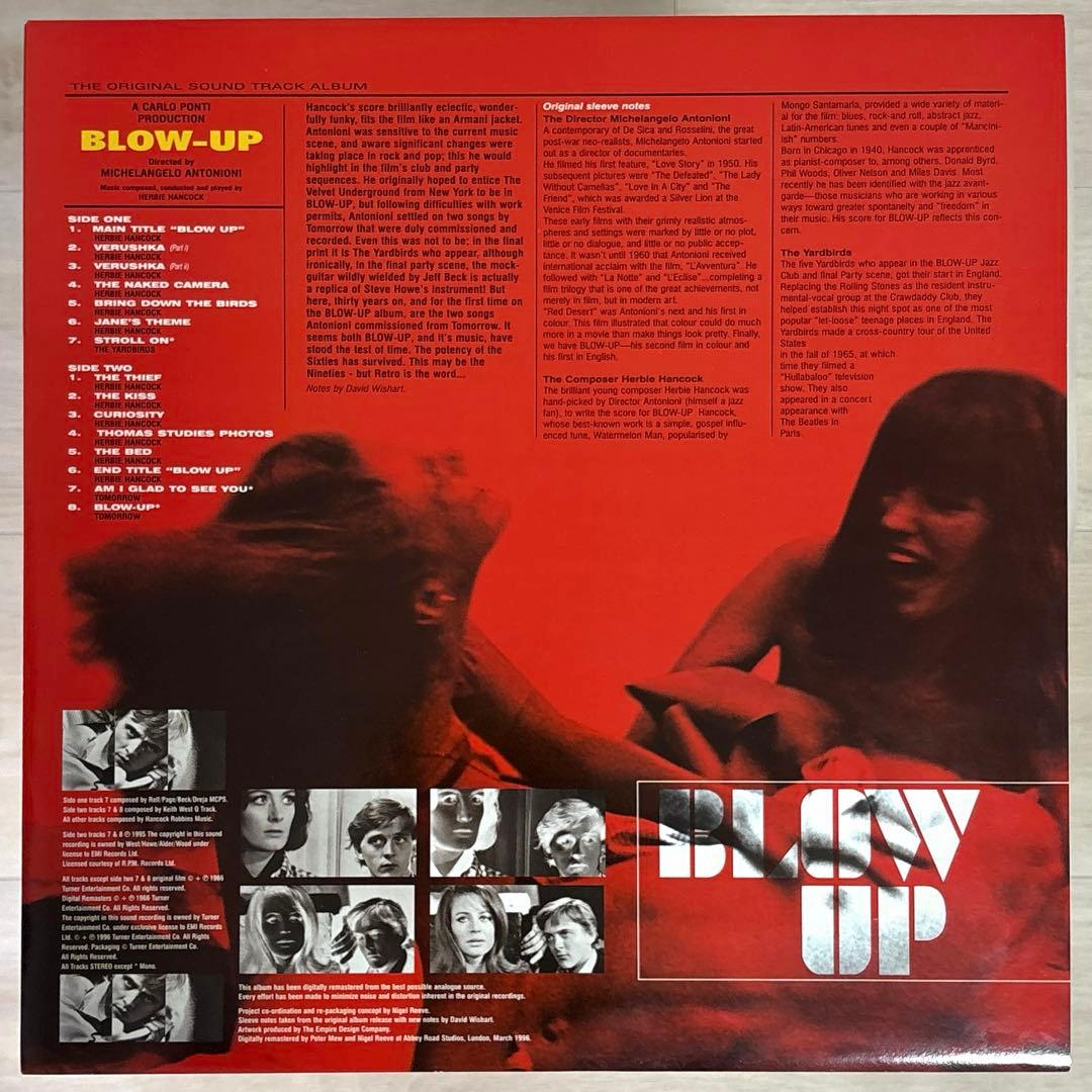 LP/Herbie Hancock,Yardbirds/Blow-Upポスター他