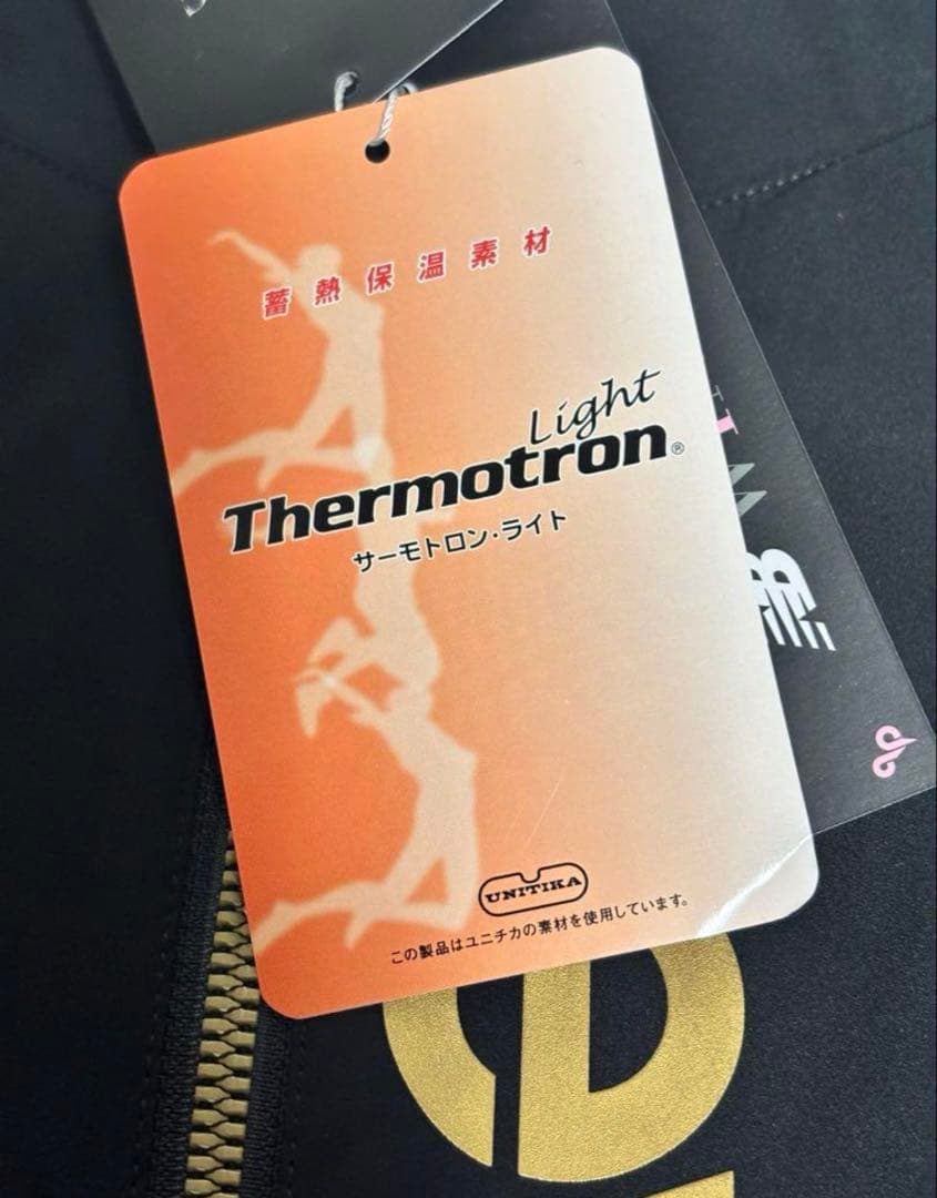 ニューバランス ゴルフ メンズ ストレッチウインドブルゾン Lサイズ 新品