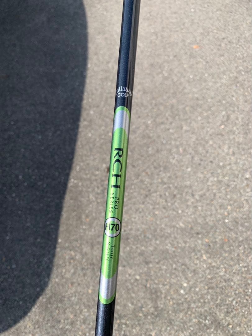 【高反発】キャロウェイERCⅡ Xシャフト