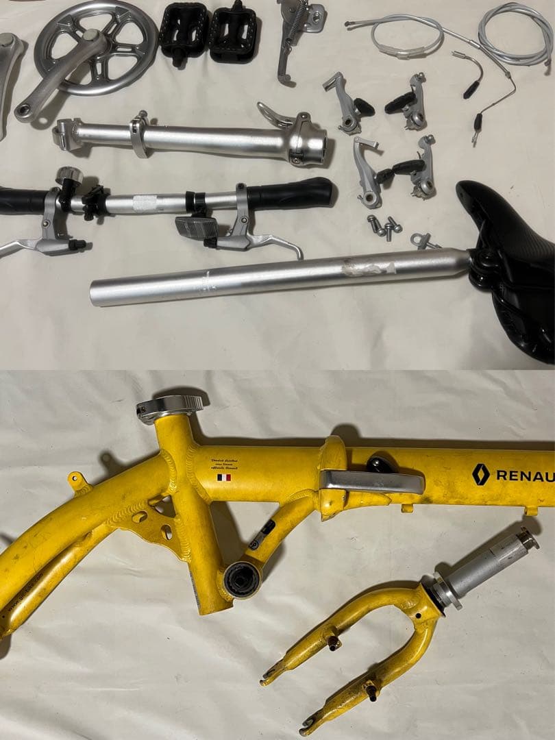 14インチ 折りたたみ自転車 3段変速 アルミフレーム