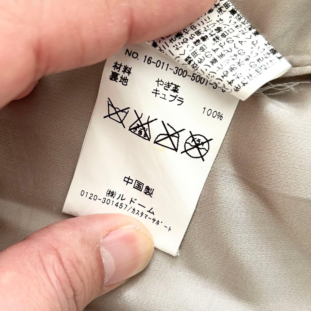 Edifice ゴートスエード　ジャケット ブルゾン　ブラウン　茶色　Lサイズ