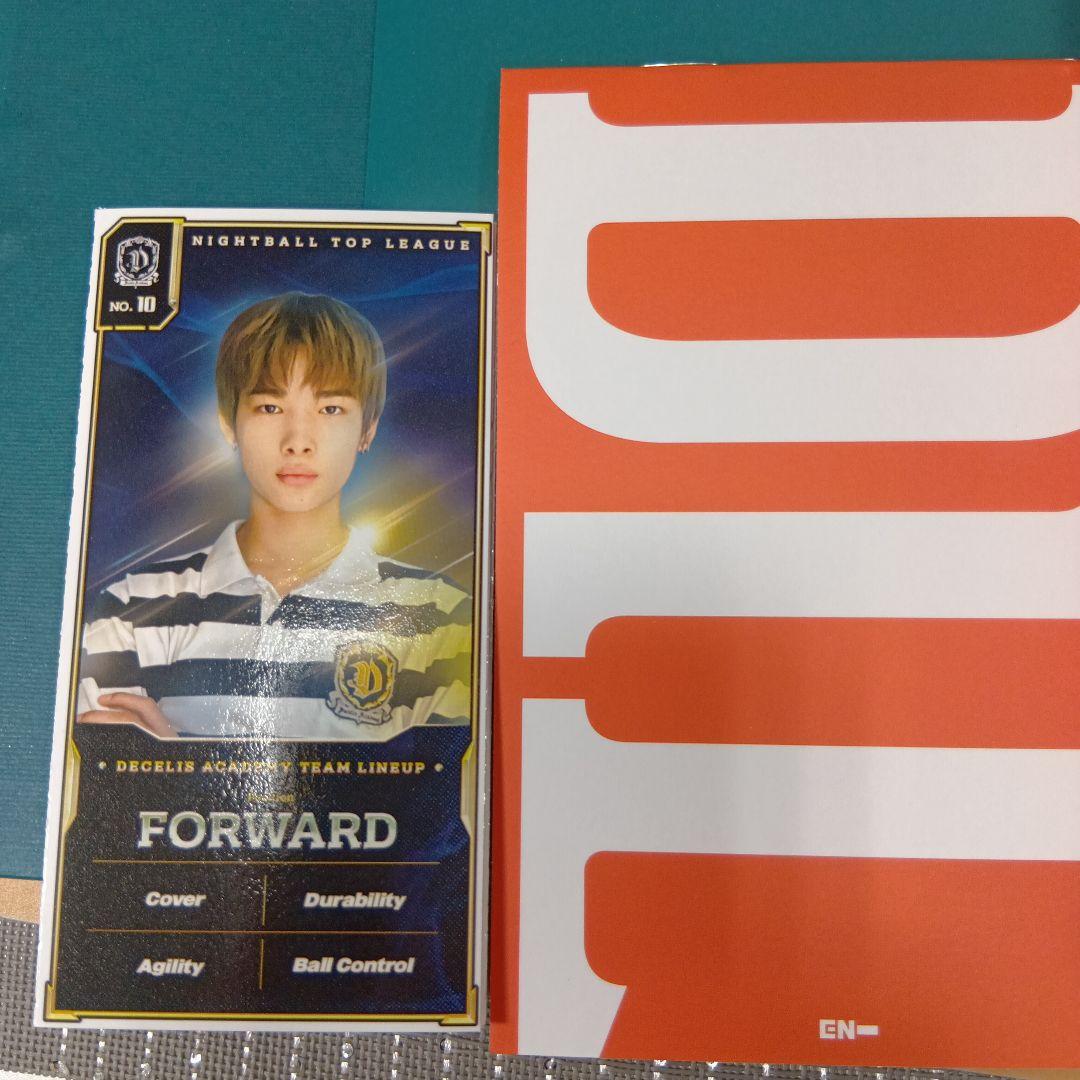 enhypen　プロモアルバム　非売品　サイン入り　DILEMMA　レア