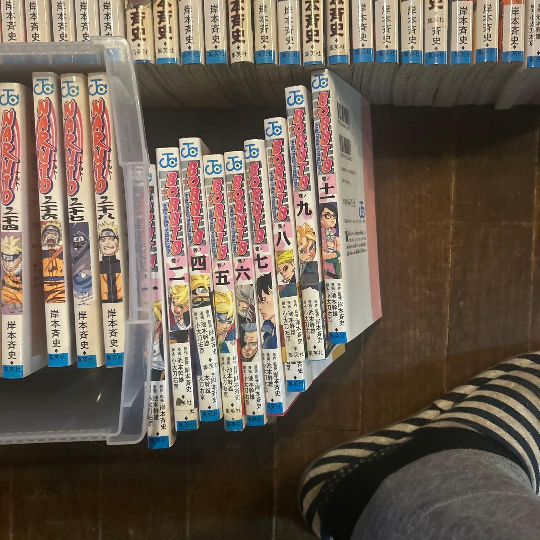 NARUTO 全巻セット BORUTO1〜17