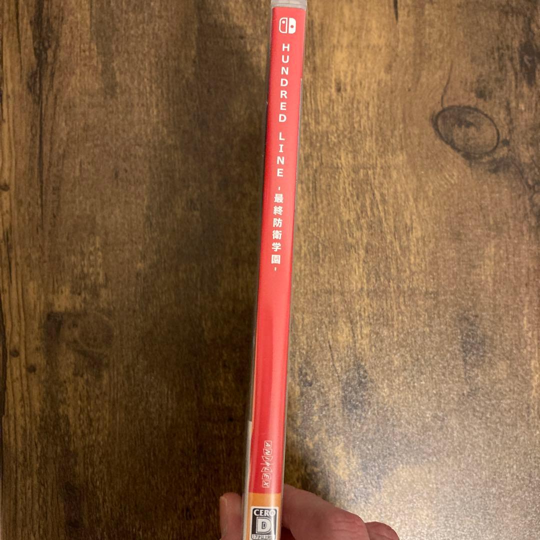 Switch HUNDRED LINE（ハンドレッドライン）最終防衛学園 特典付