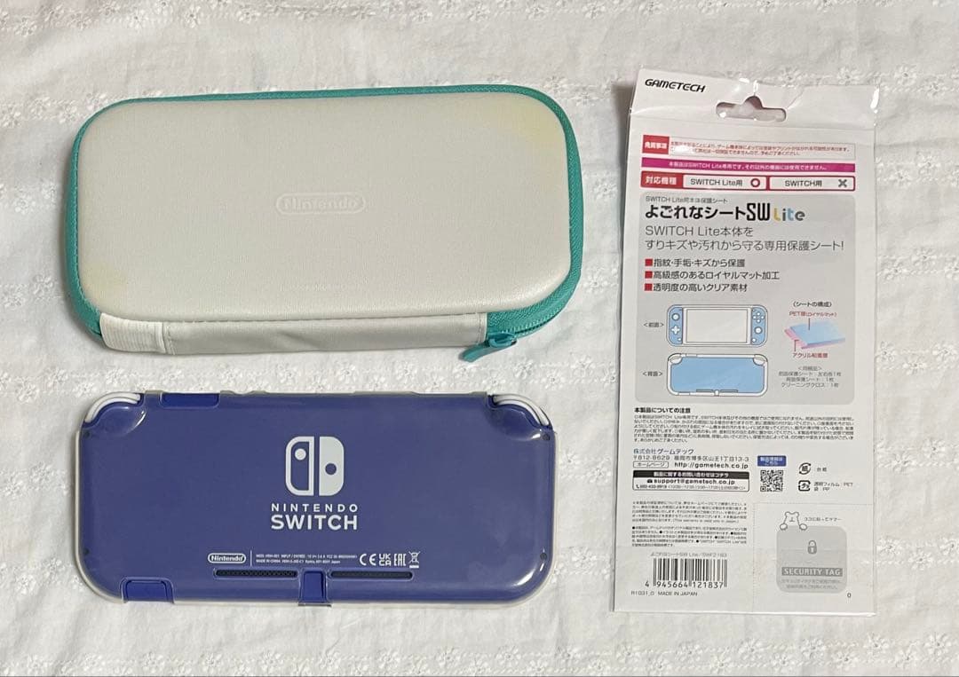 Nintendo Switch Lite Blue ブルー 2021