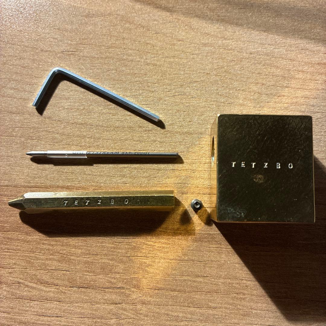 TETZBO ちびえん 真鍮 ショート ペン立て セット