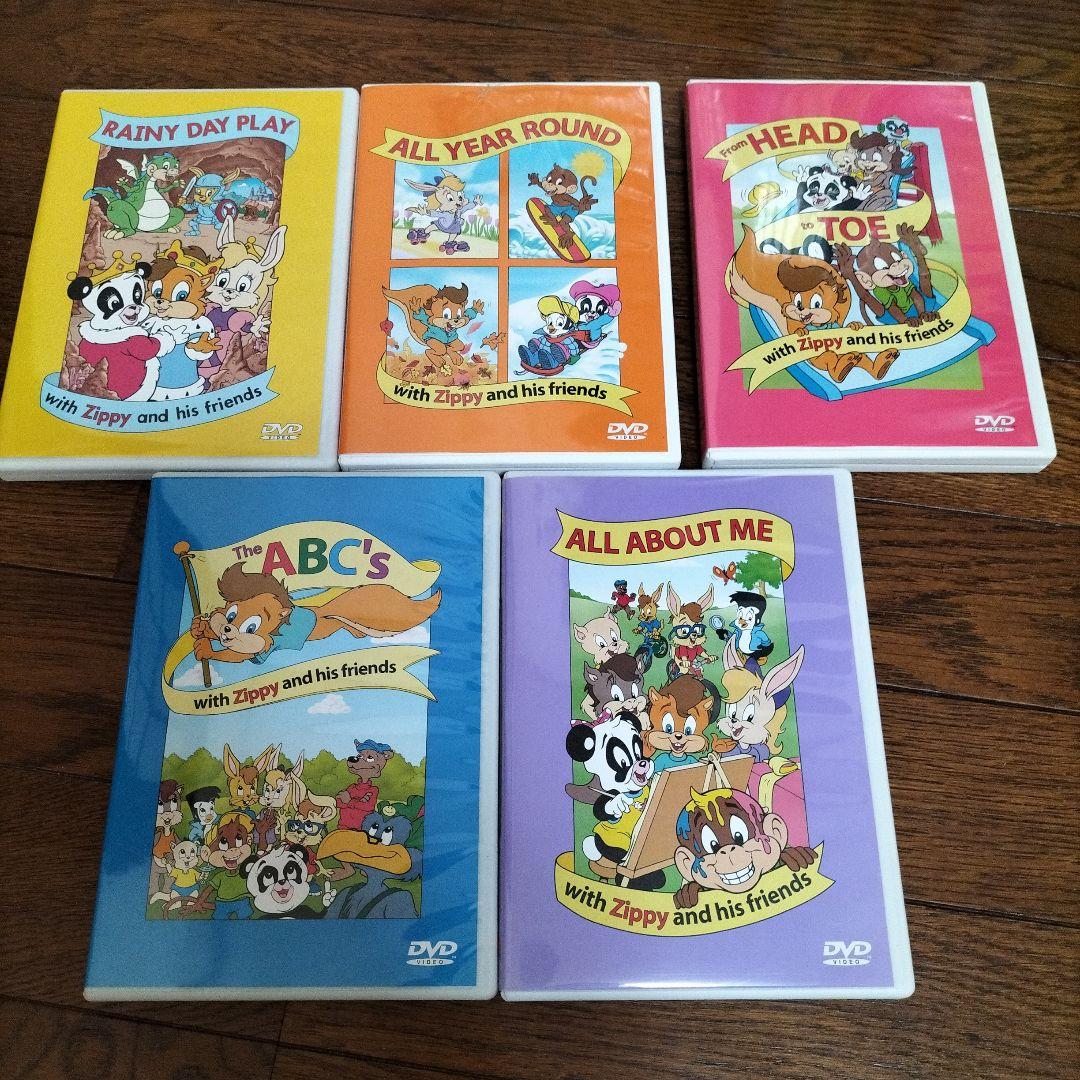 ディズニー★英語教材