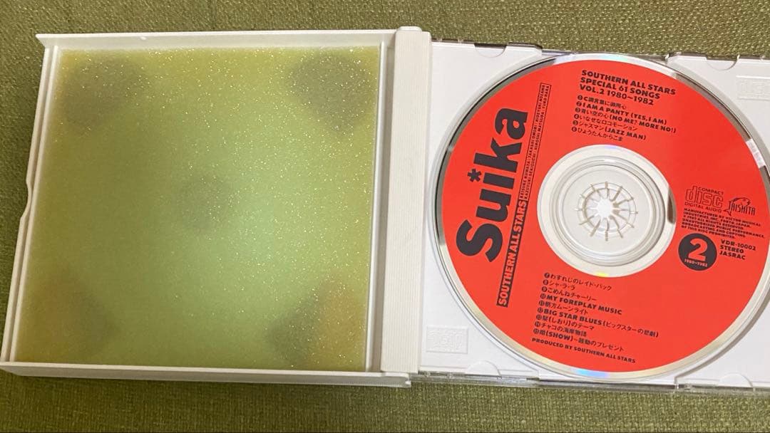 サザンオールスターズ　4枚組CD　ベストアルバム　すいか