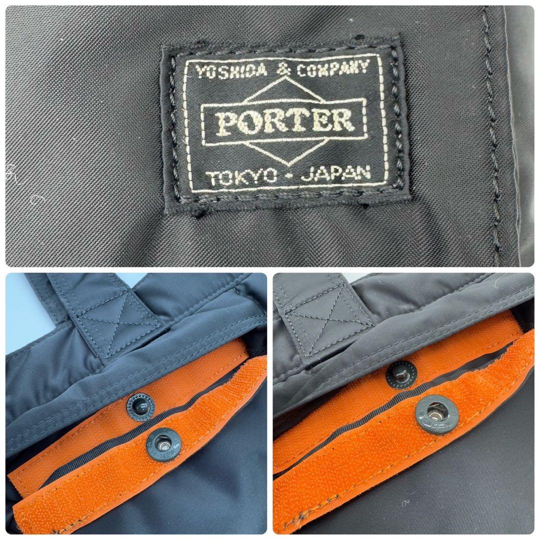 極美品✨ポーター トートバッグ タンカー TANKER A4収納 ブラック