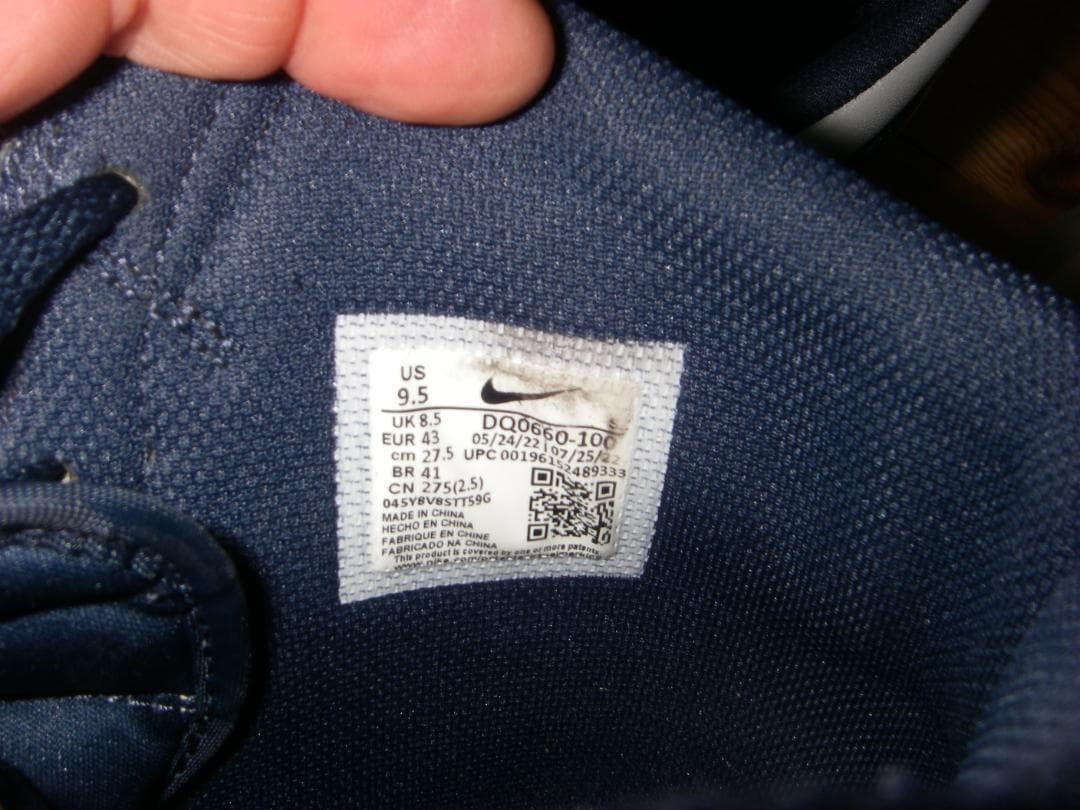 ナイキゴルフシューズAIRJORDAN