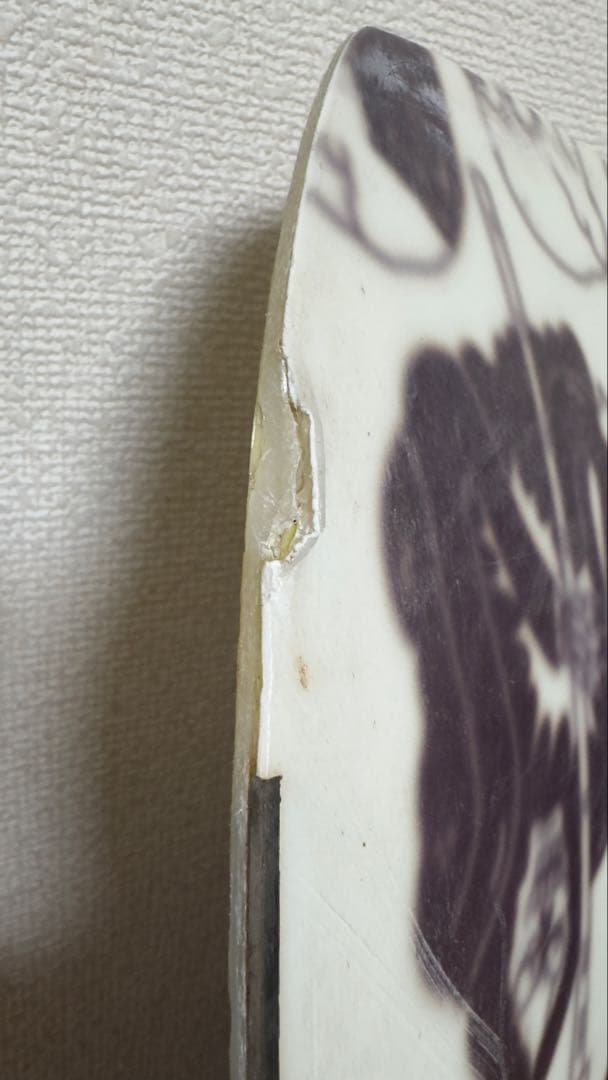 GNU スノーボード Money ジブ グラトリ フリーラン