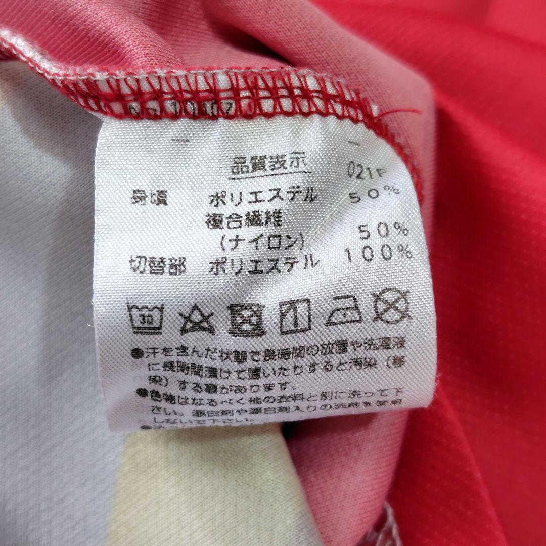 YONEX　ヨネックス　ゲームシャツ　クレナイ　Oサイズ