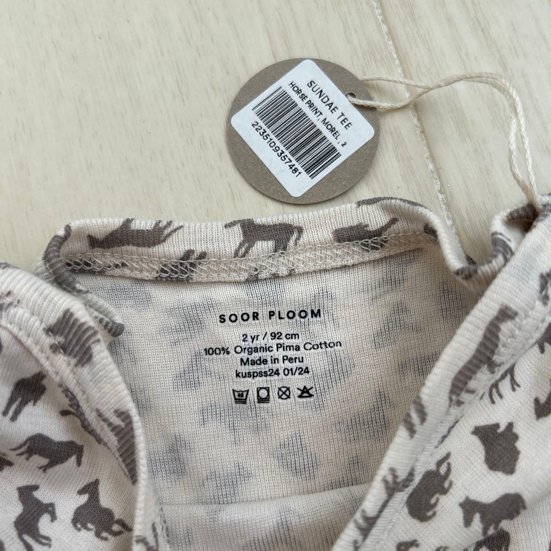 soor ploom☆Sundae Tee 2Y/92cm