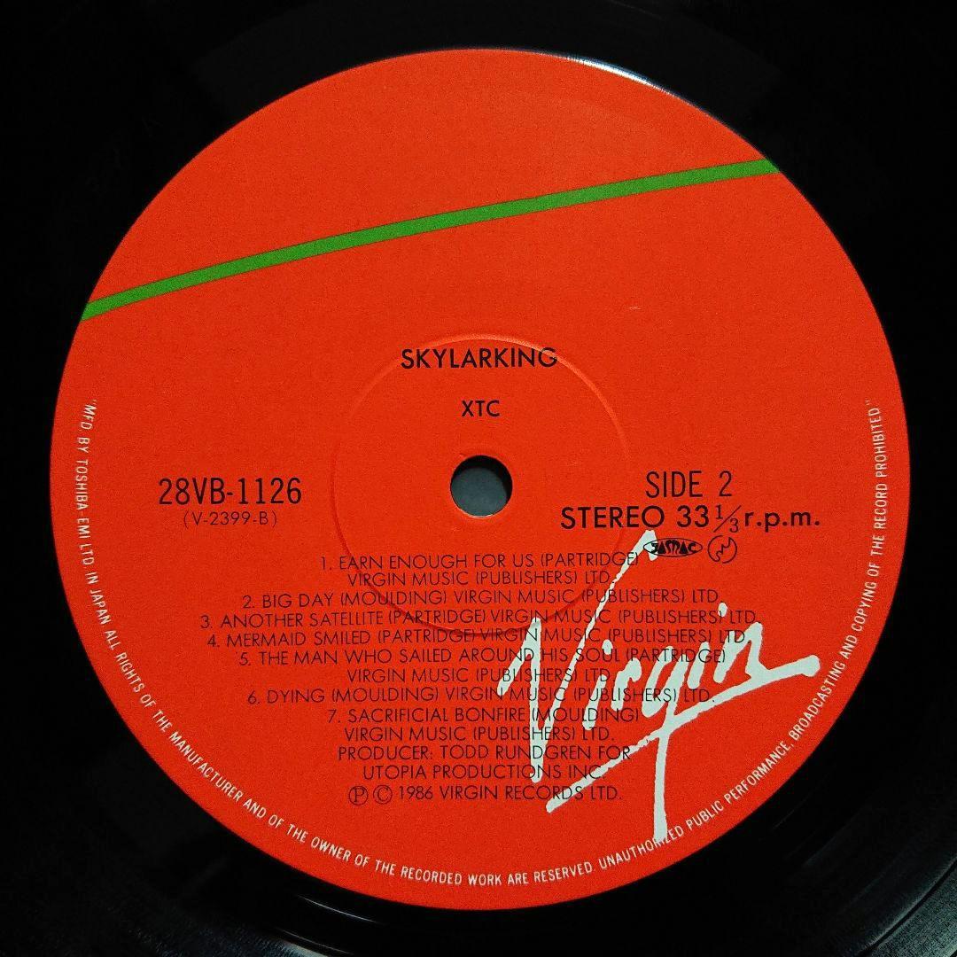 XTC – スカイラーキング・1986 Japan LP