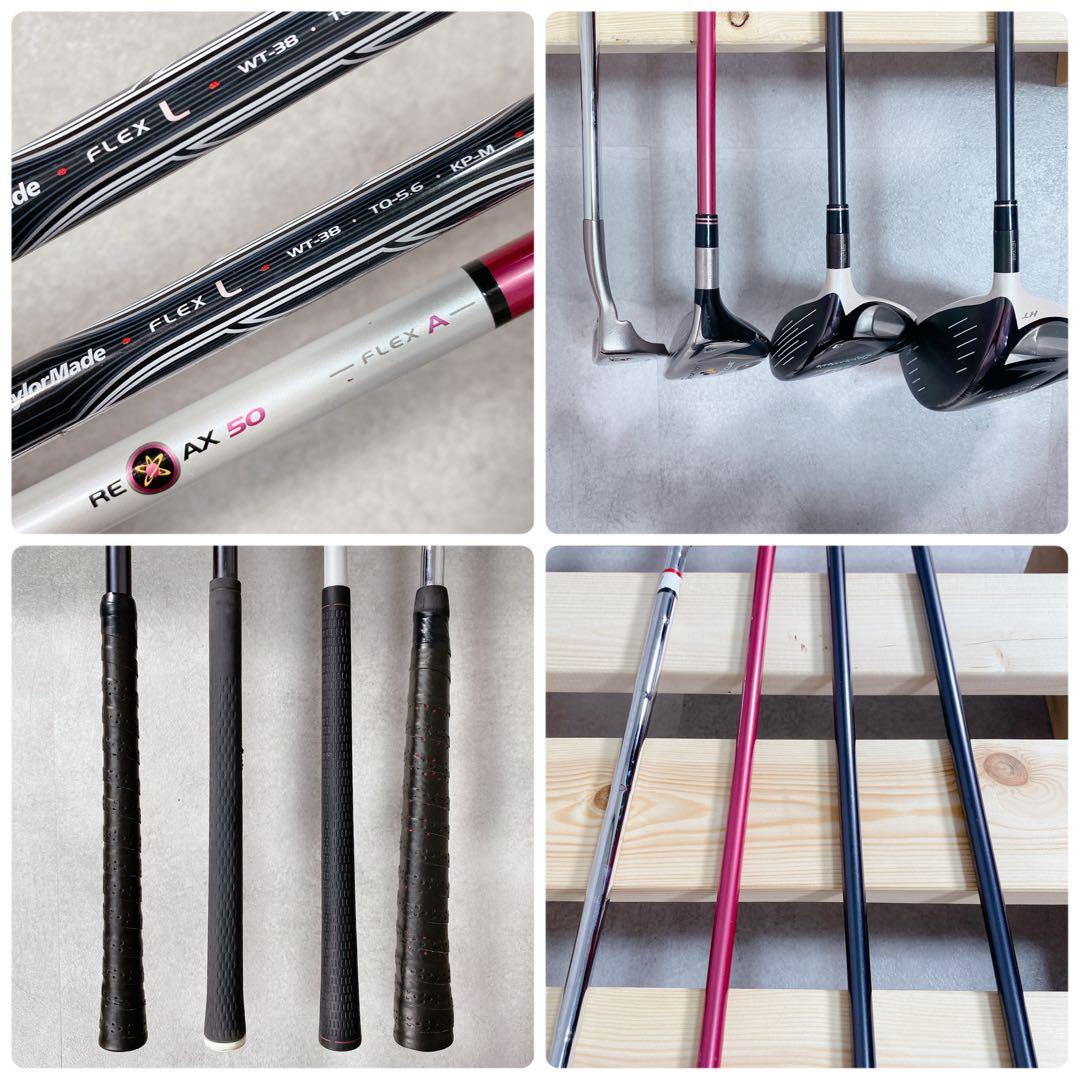 T257 テーラーメイド ミズノ ゴルフクラブ レディース セット 初心者 赤